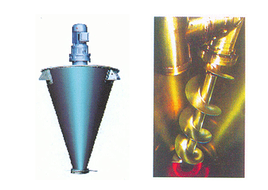 螺旋錐形混合機